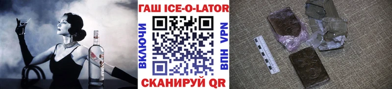 Где продают наркотики Сосновка COCAIN АМФ МАРИХУАНА СОЛЬ