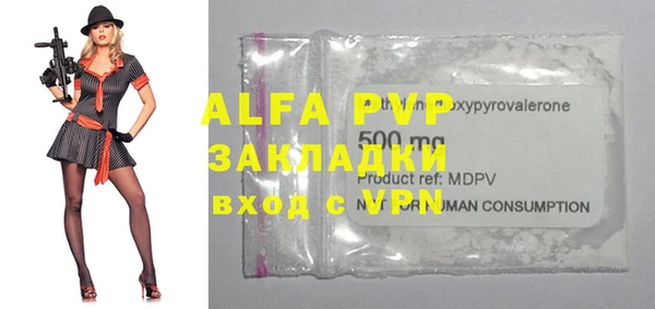 a pvp Пересвет
