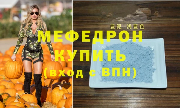 a pvp Пересвет