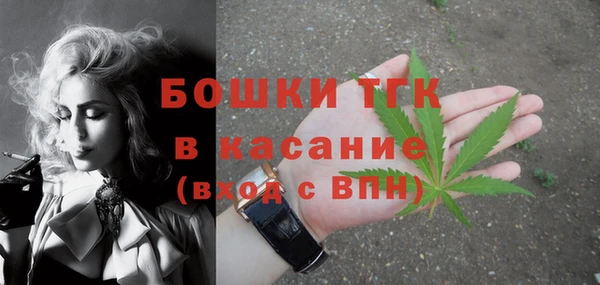 кокаин VHQ Алексин