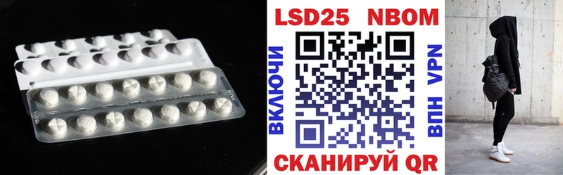 дарк нет наркотические препараты  кракен маркетплейс  Сосновка  ЛСД экстази ecstasy 