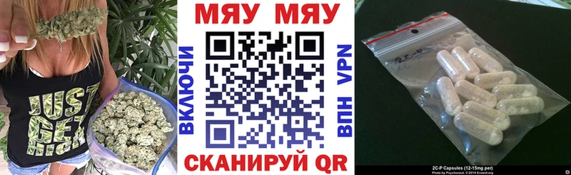 Меф VHQ  купить наркотики сайты  Сосновка 